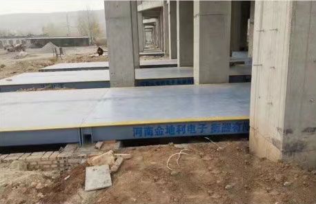 電子汽車(chē)衡的使用說(shuō)明